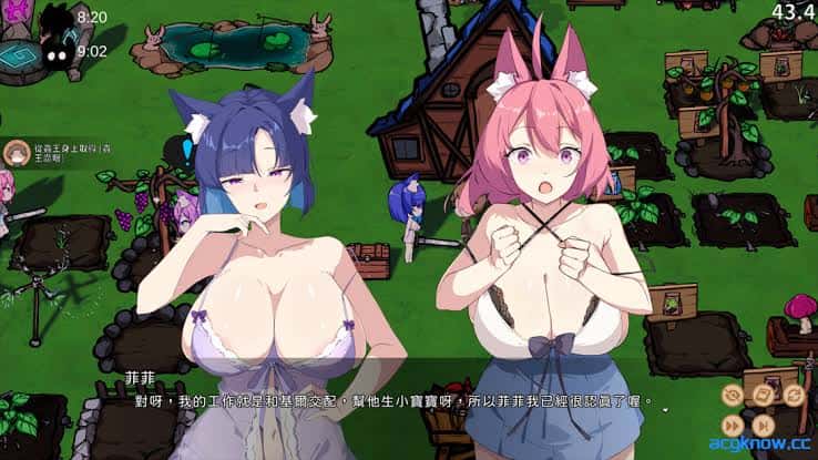 游戏画面3